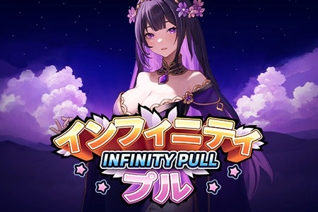 Postać anime z fioletowymi włosami i kwiatami we włosach, z napisem "INFINITY PULL" na tle nocnego nieba